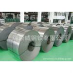 新到貨——進(jìn)口韓國(guó)浦項(xiàng)深沖壓冷軋卷 DC04 0.6/0.7多規(guī)格