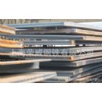 優(yōu)惠供應(yīng)船板ABAH32,ABS	；中厚板Q235B,SS400，Q345B